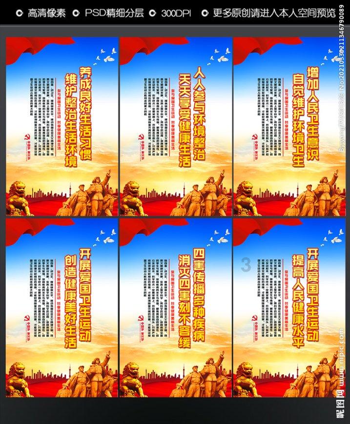 这四个英语单词都有“因为”的意思，你知道它们的区别吗？游戏画面